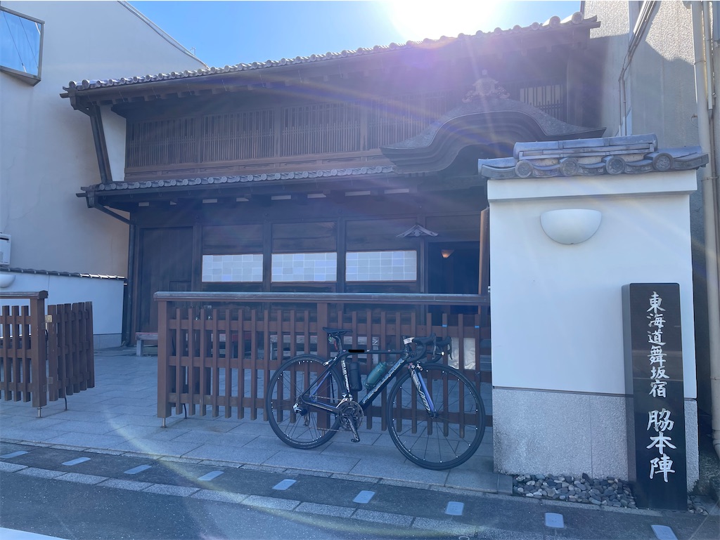 f:id:inagon175:20241203152827j:image