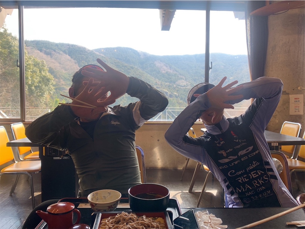f:id:inagon175:20250217144612j:image