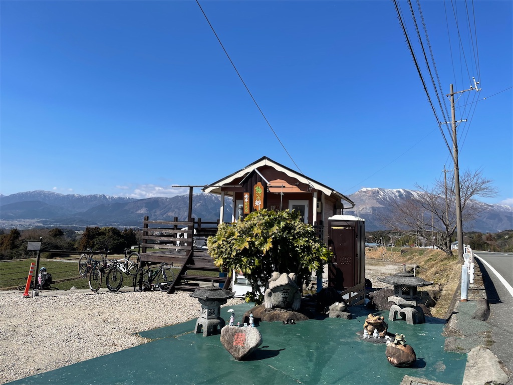 f:id:inagon175:20250312215340j:image