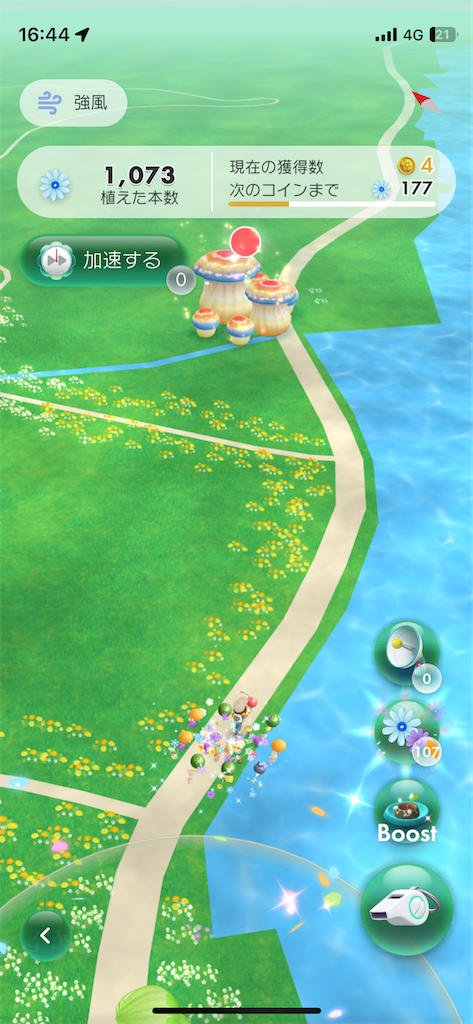 f:id:inagon175:20250511125924p:image