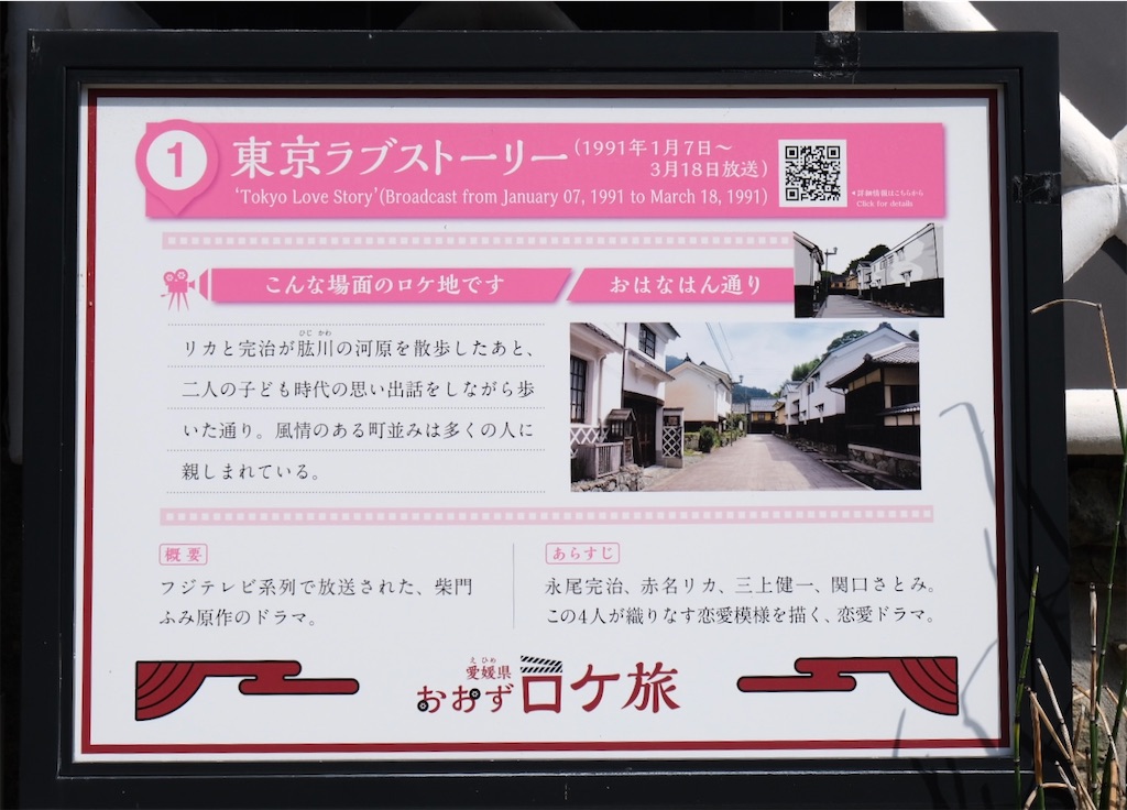 f:id:inagon175:20251005221047j:image