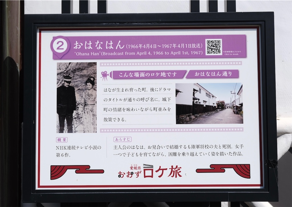 f:id:inagon175:20251005221200j:image