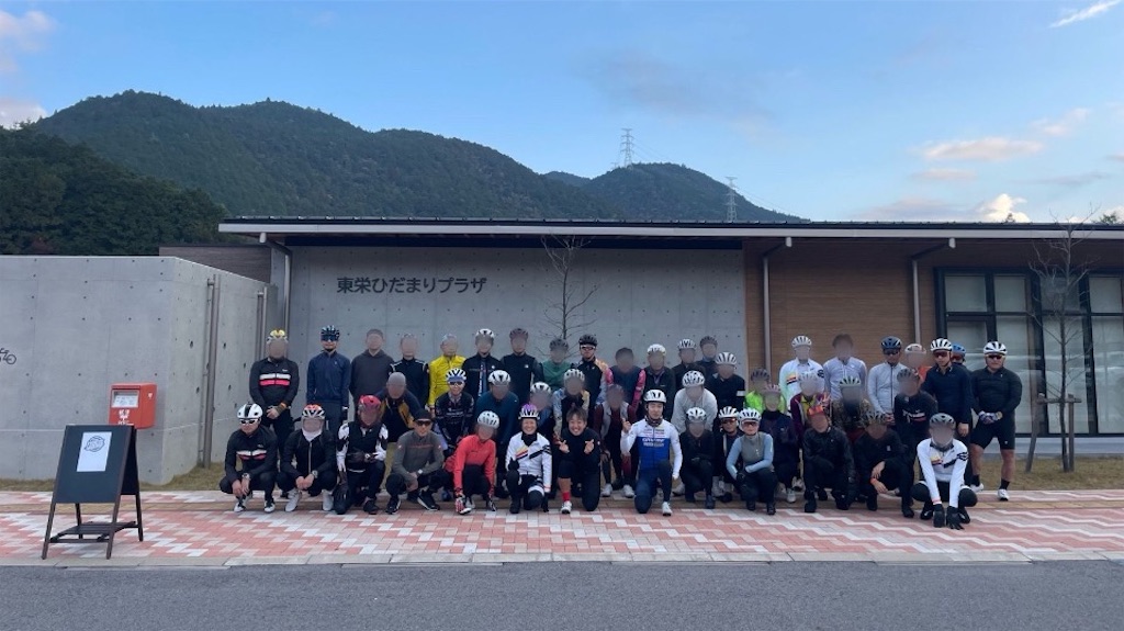 f:id:inagon175:20251109154615j:image f:id:inagon175:20251109154615j:image