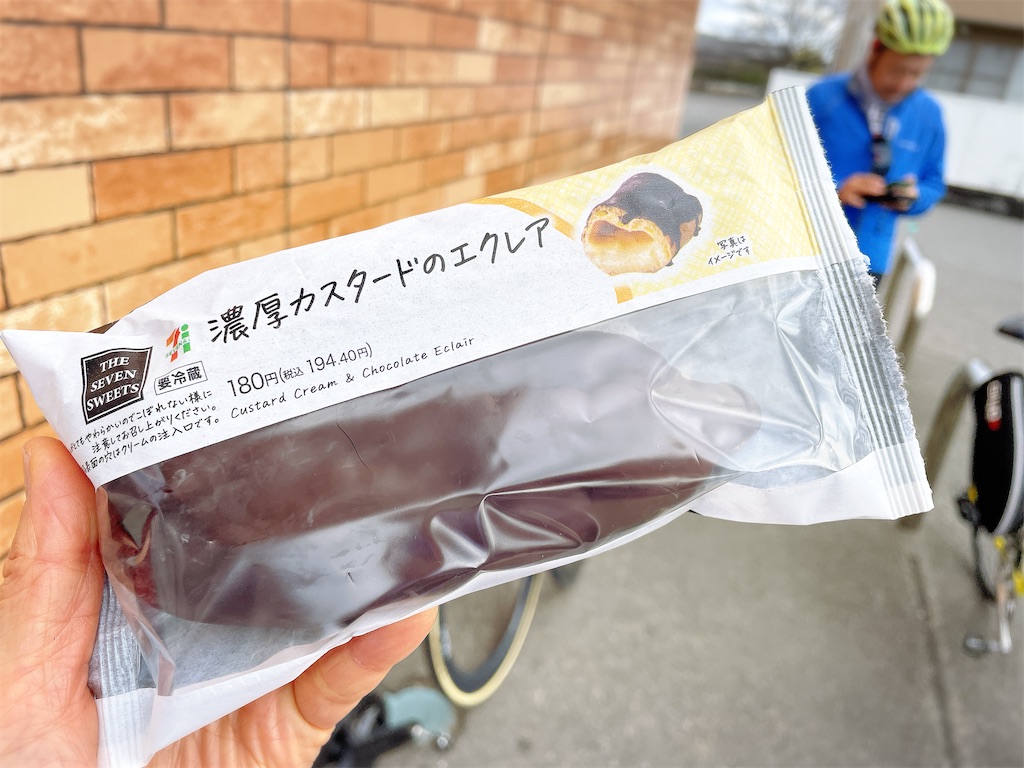 f:id:inagon175:20260104090247j:image