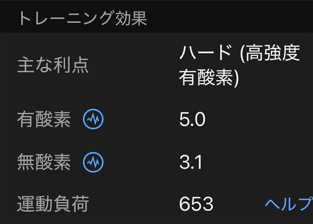 f:id:inagon175:20260106164017j:image