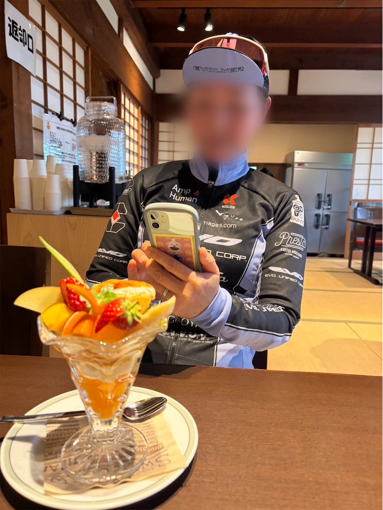 f:id:inagon175:20260207173717j:image