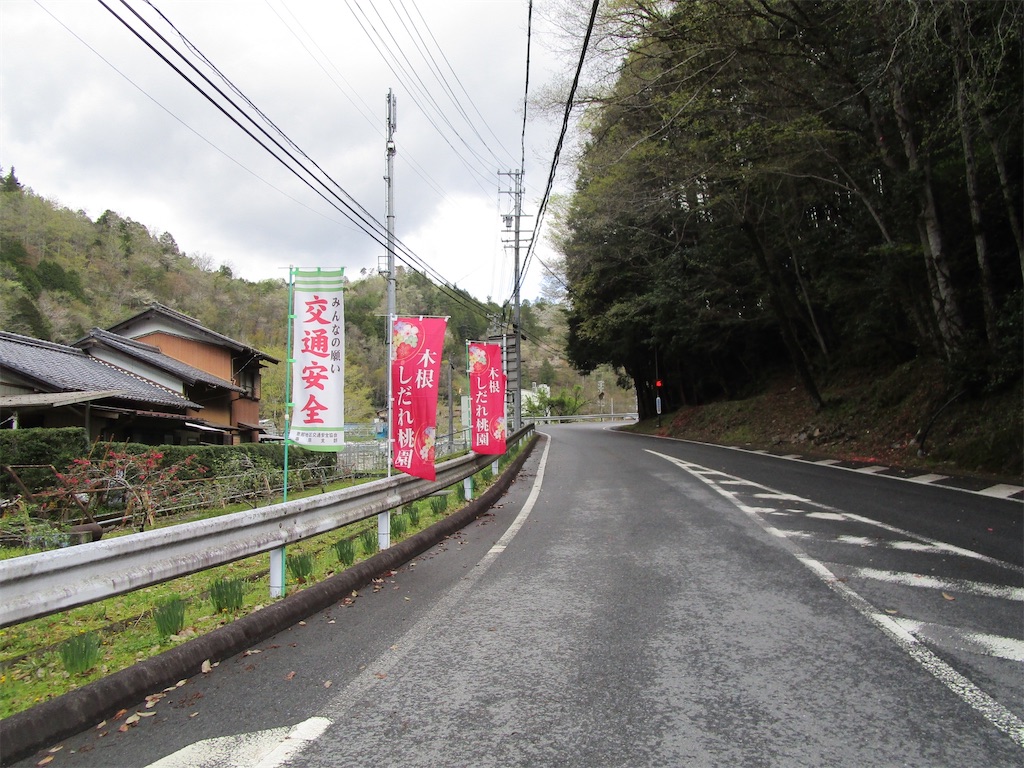 f:id:inagon175:20260414144057j:image