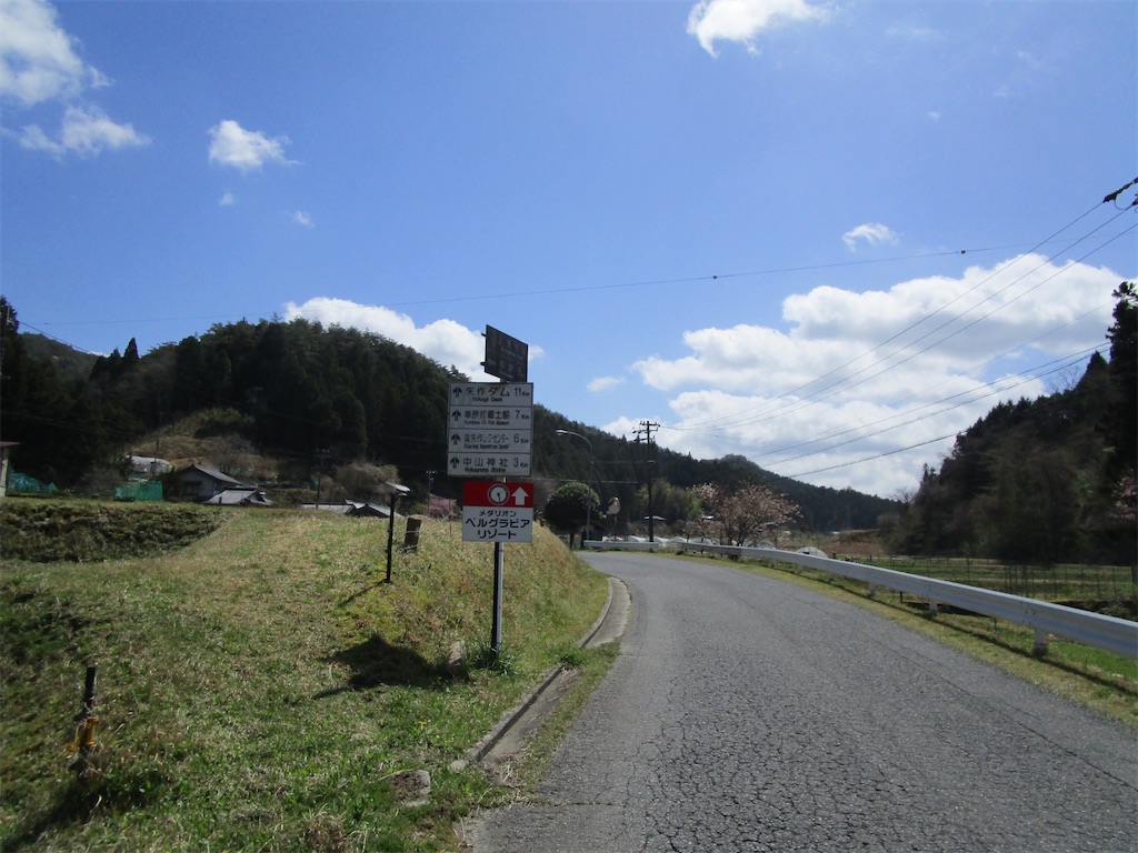 f:id:inagon175:20260414144436j:image