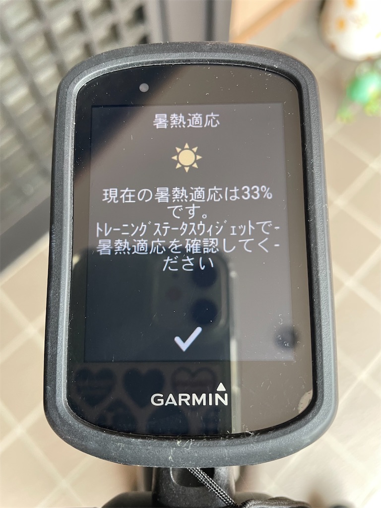 f:id:inagon175:20260709224151j:image