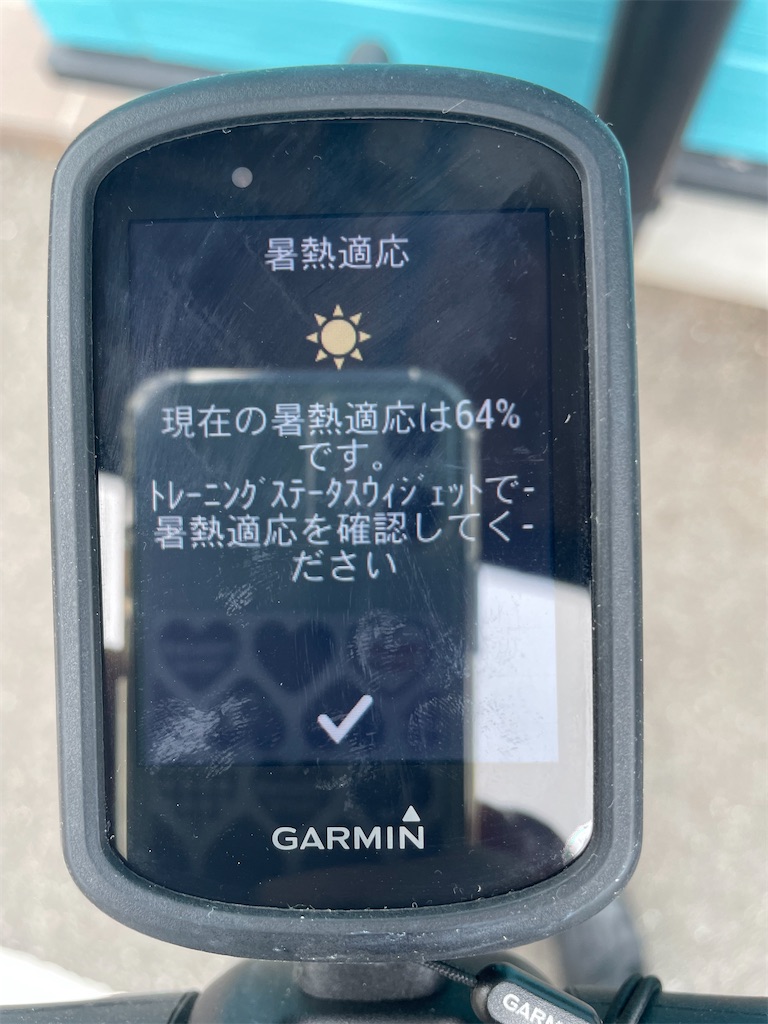 f:id:inagon175:20260719172043j:image