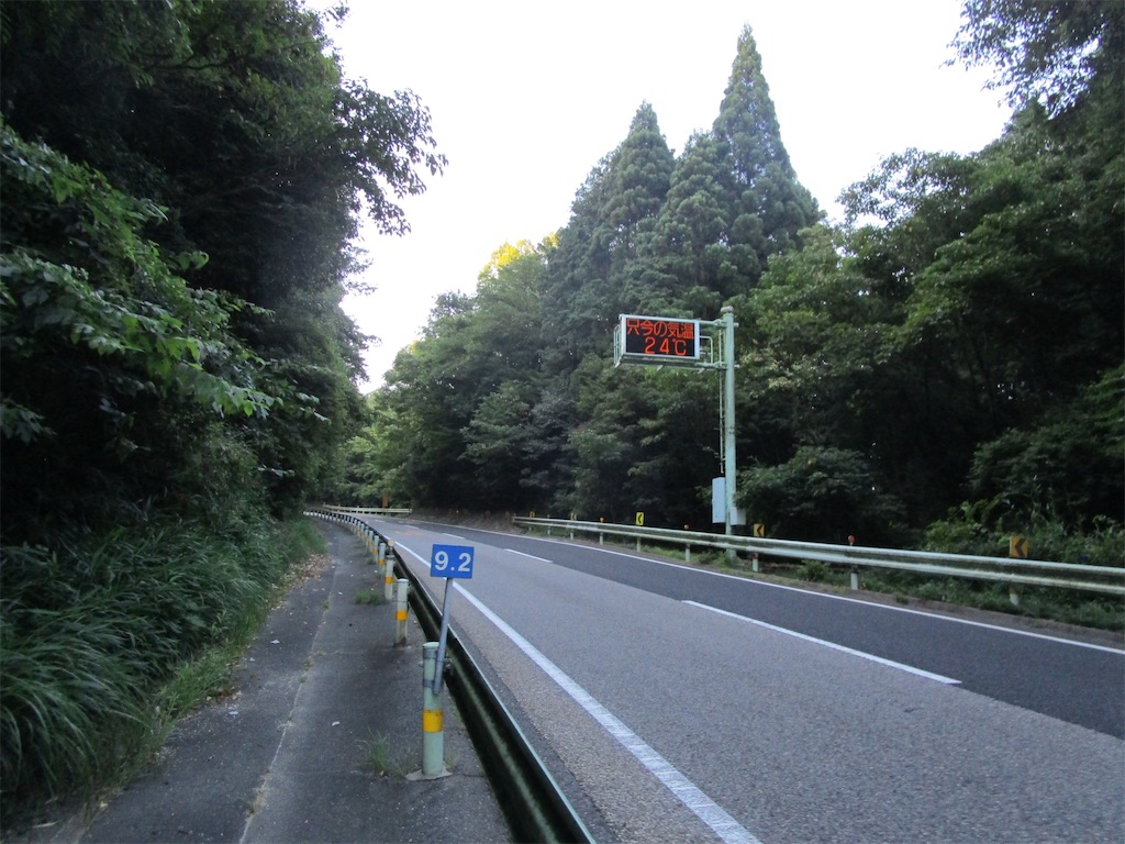 f:id:inagon175:20260729131854j:image
