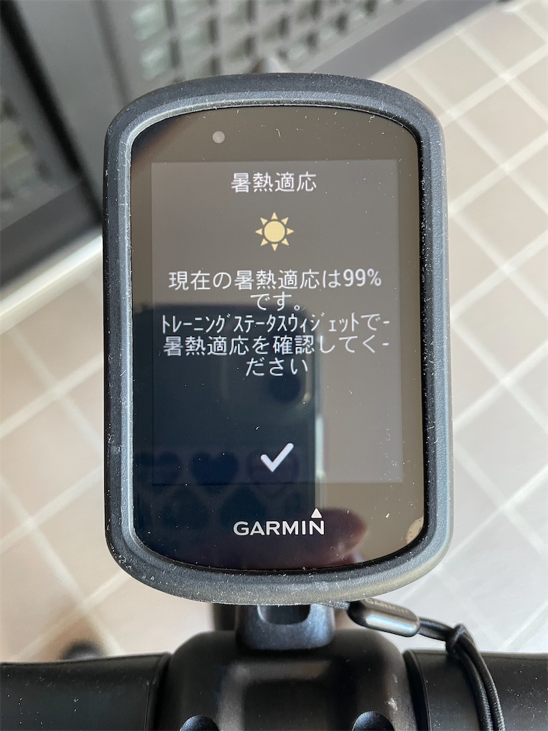f:id:inagon175:20260819143727j:image