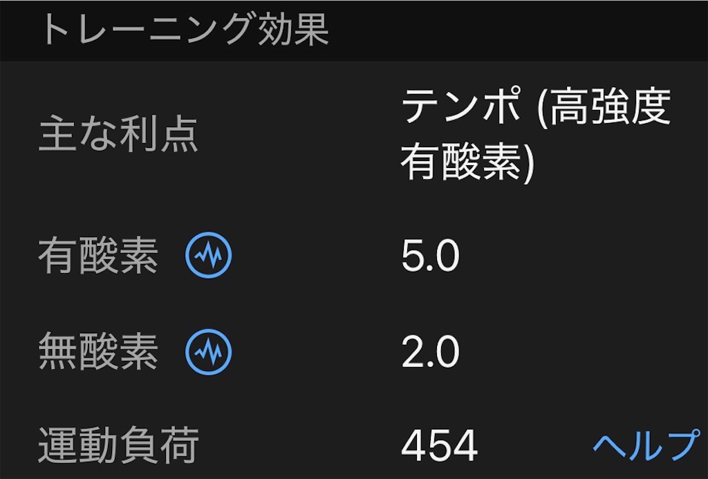 f:id:inagon175:20260822183314j:image