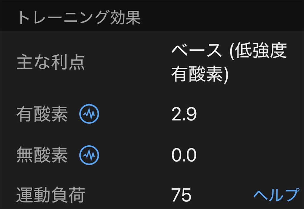 f:id:inagon175:20260823134814j:image