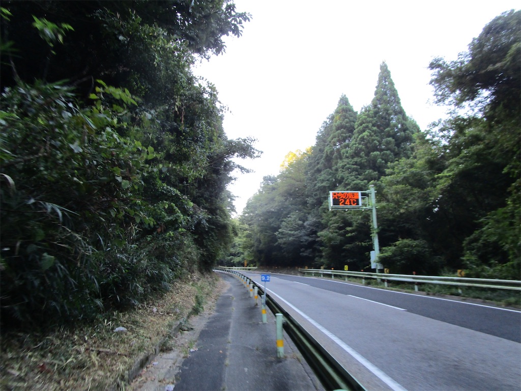 f:id:inagon175:20260826083143j:image