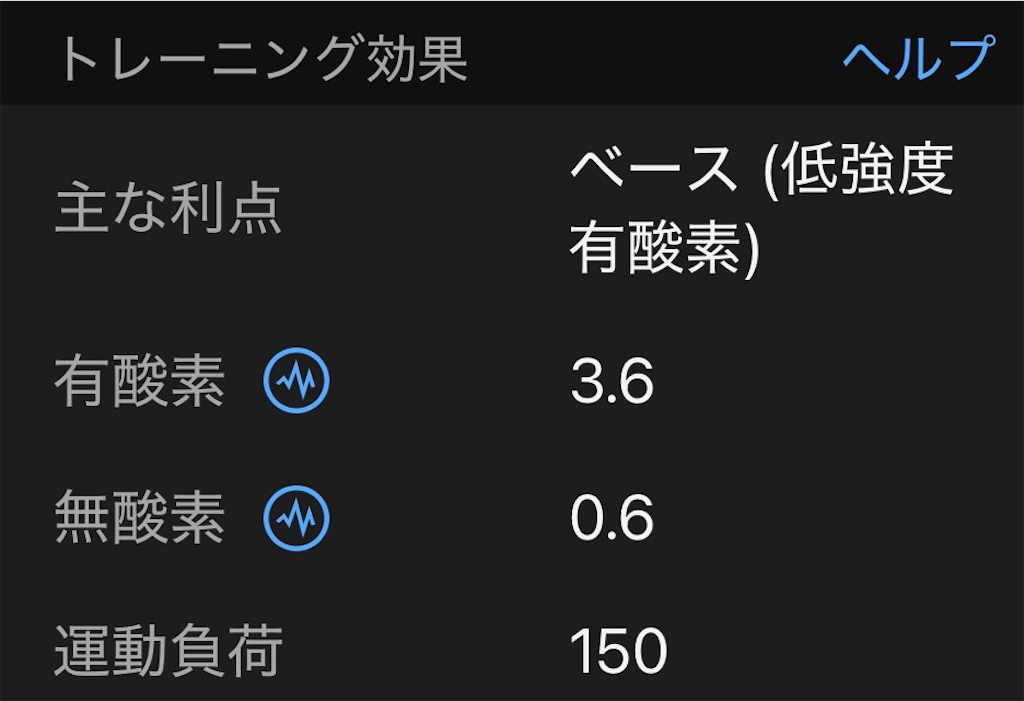 f:id:inagon175:20260826083149j:image
