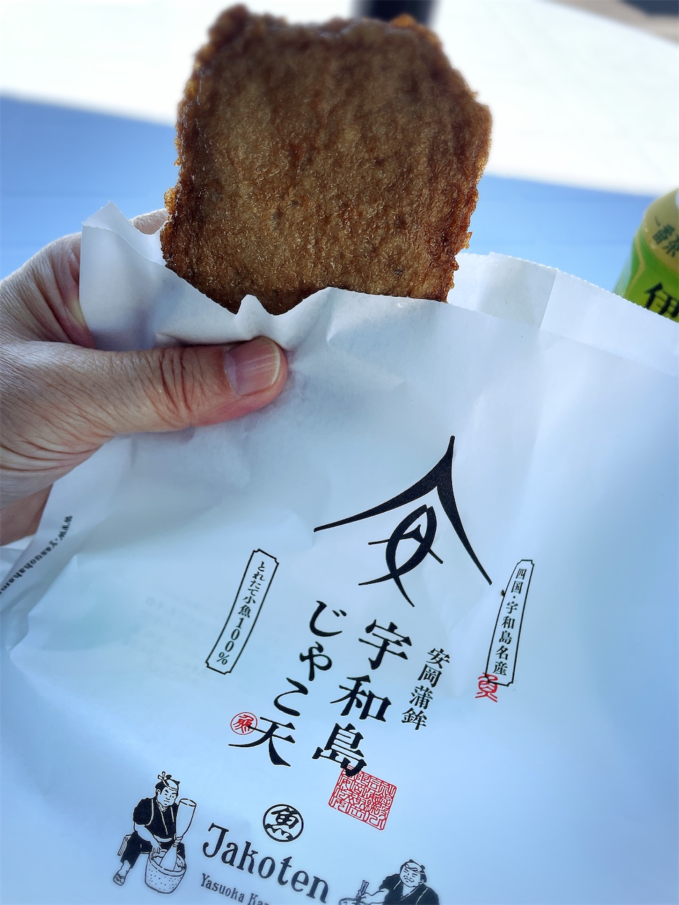 f:id:inagon175:20261001212024j:image