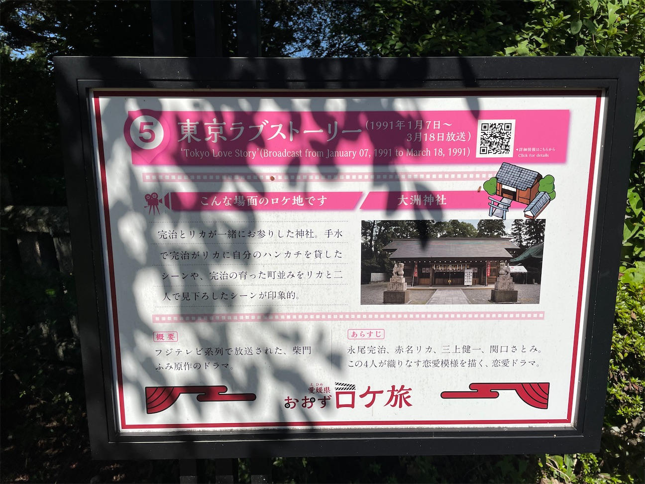 f:id:inagon175:20261002215604j:image