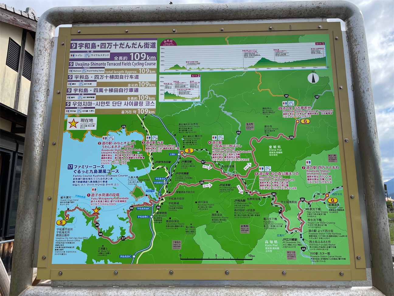 f:id:inagon175:20261009115940j:image