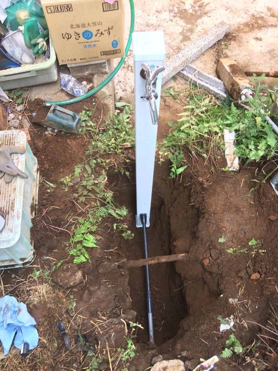 f:id:inahamaworks:20190707175944j:plain