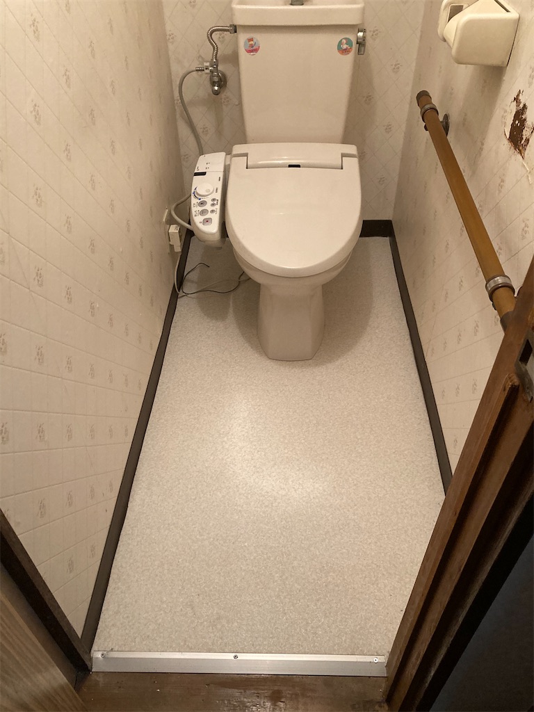 f:id:inahamaworks:20200815104636j:image