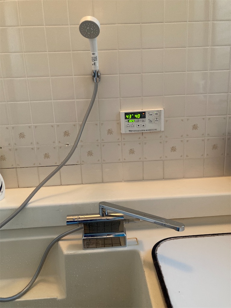 f:id:inahamaworks:20210625042641j:image