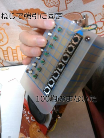 f:id:inajob:20100131184530p:image