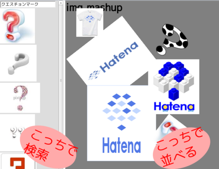 f:id:inajob:20101003230436p:image
