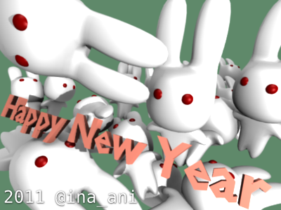 f:id:inajob:20101228231240p:image