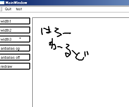 f:id:inajob:20130902222606p:image f:id:inajob:20130902222606p:image