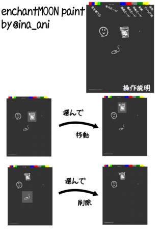 f:id:inajob:20130921140615p:image f:id:inajob:20130921140615p:image