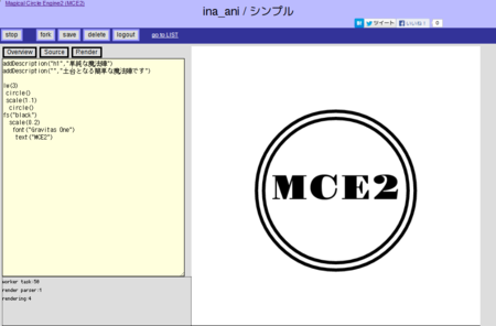 f:id:inajob:20131026154649p:image