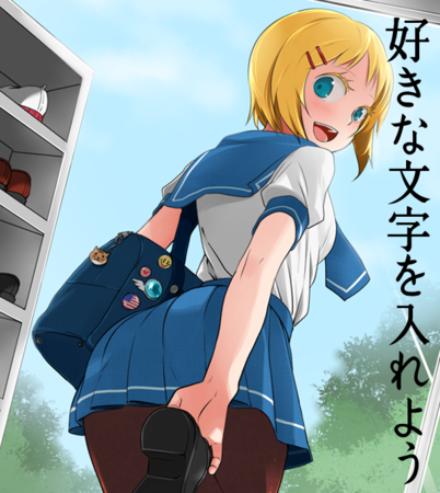 f:id:inajob:20140126182105p:image