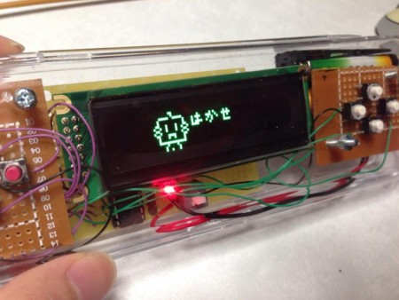 f:id:inajob:20140608171730j:image