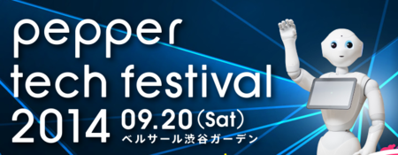 f:id:inajob:20140920211336p:image