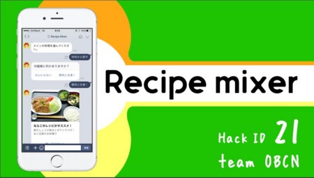 f:id:inajob:20170207222820j:image f:id:inajob:20170207222820j:image