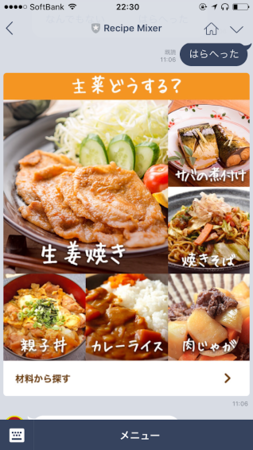 f:id:inajob:20170208000515p:image f:id:inajob:20170208000515p:image