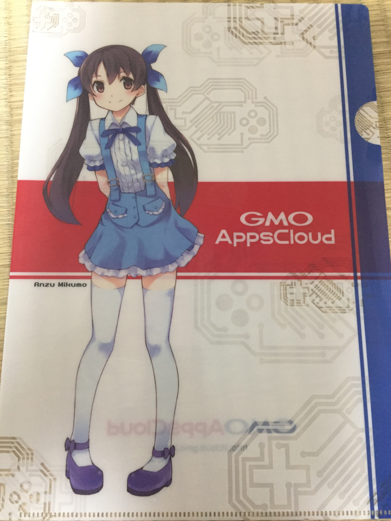 f:id:inajob:20170227231022p:image:w300