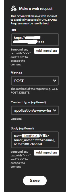 f:id:inajob:20171029212237p:plain f:id:inajob:20171029212237p:plain