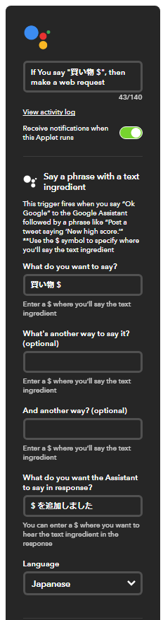 f:id:inajob:20171029212403p:plain f:id:inajob:20171029212403p:plain