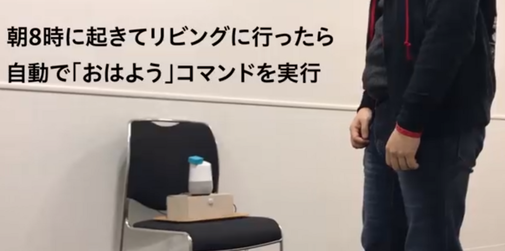 f:id:inajob:20171211175333p:plain f:id:inajob:20171211175333p:plain