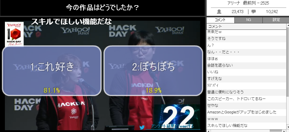 f:id:inajob:20171211181501p:plain f:id:inajob:20171211181501p:plain