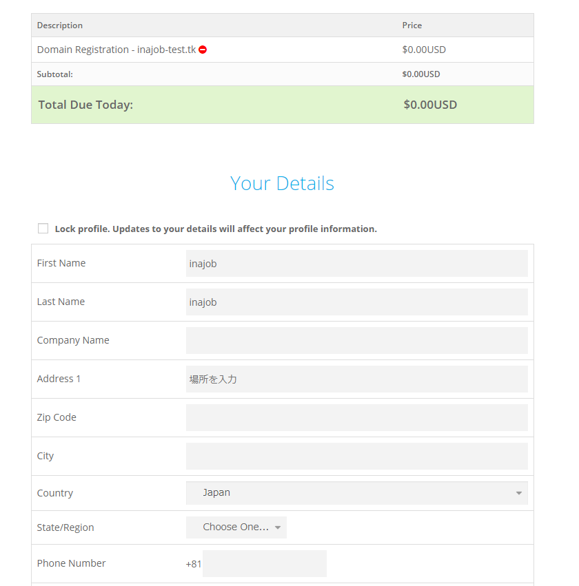 f:id:inajob:20180228175946p:plain f:id:inajob:20180228175946p:plain