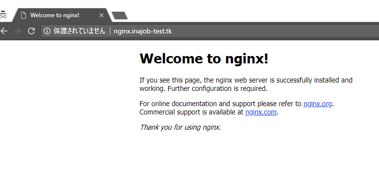 f:id:inajob:20180228183400p:plain f:id:inajob:20180228183400p:plain