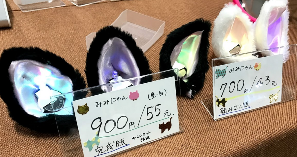 f:id:inajob:20180806150055p:plain f:id:inajob:20180806150055p:plain