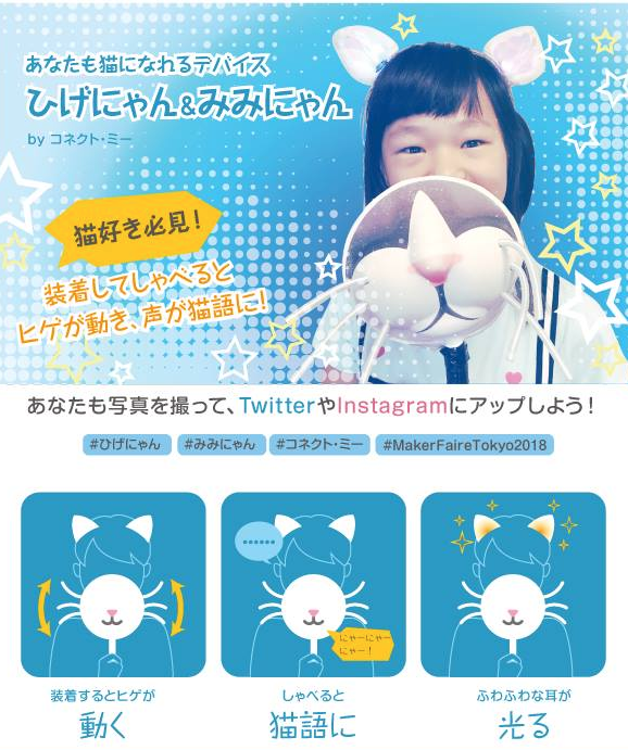 f:id:inajob:20180806150317p:plain f:id:inajob:20180806150317p:plain