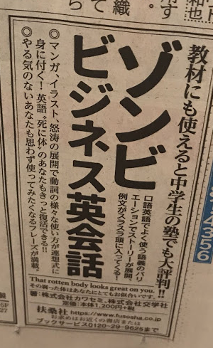f:id:inajob:20190224143148p:plain