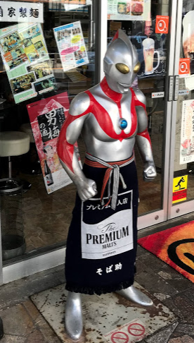 f:id:inajob:20190224143420p:plain