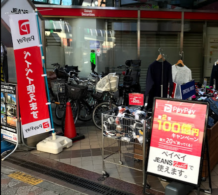 f:id:inajob:20190224143442p:plain