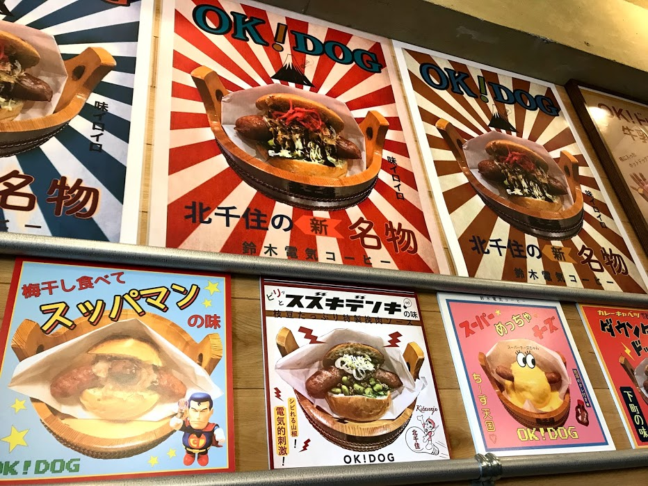 f:id:inajob:20190224143609p:plain